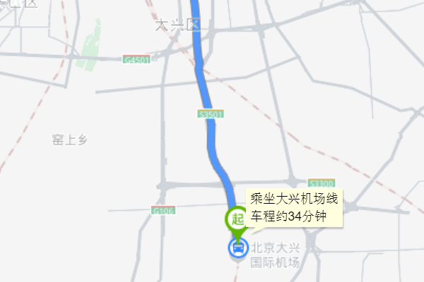 大兴机场线 → 地铁10号线 → 地铁4号线大兴线，全程约42.9公里-第1张-交通-答答问