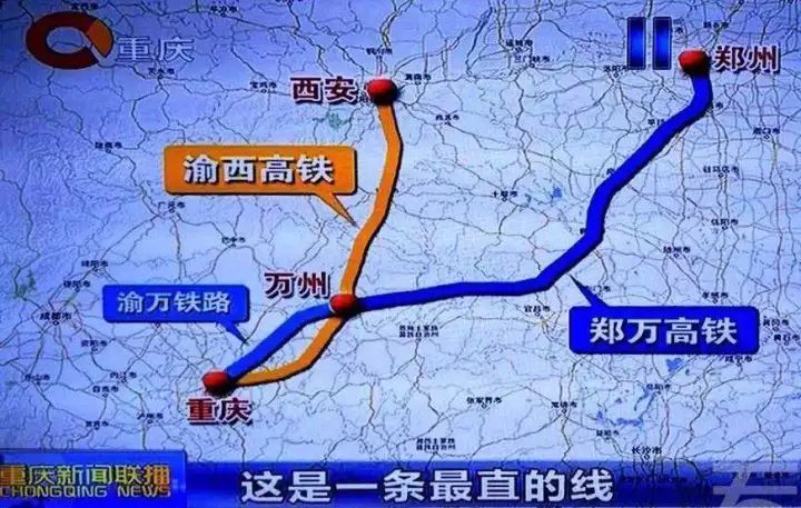 渝西高铁开县火车站在哪里-第1张-交通-答答问