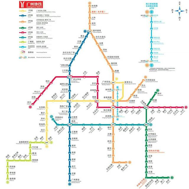 地铁8号线德茂有站吗没在什么地方D-第1张-交通-答答问