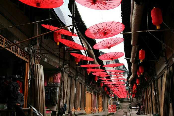 遵义市内有哪些好玩的旅游景点？-第2张-旅游-答答问