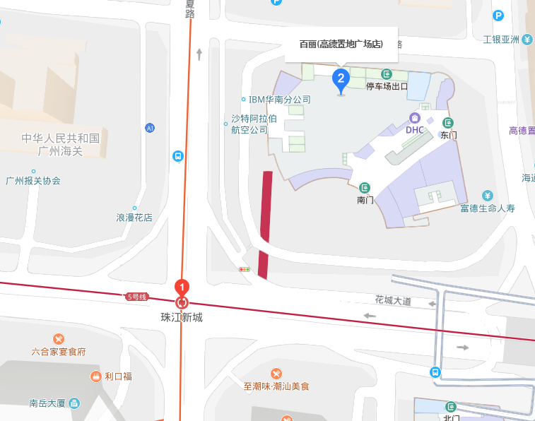 高德置地广场在珠江新城地铁站的那个出口-第1张-交通-答答问