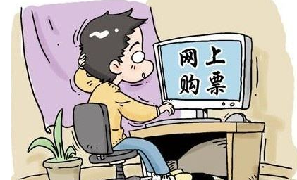 12306每天什么时候开始放票-第1张-交通-答答问