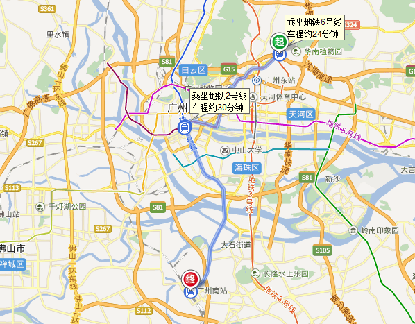 从天河客运站坐地铁到番禺要多少时间-第1张-交通-答答问