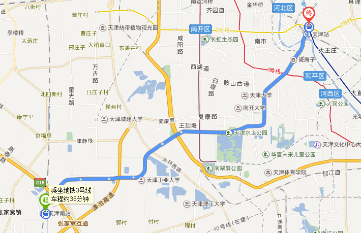 从天津南站到天津站有直达的地铁么-第1张-交通-答答问