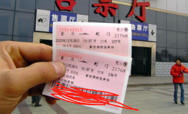 经济学问题，火车票该不该涨价请详细说明理由。-第1张-交通-答答问