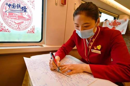 高铁乘务员90分钟默画全国铁路示意图，是怎么炼成的-第1张-交通-答答问