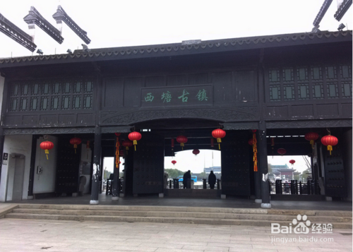 嘉兴旅游景点？-第3张-旅游-答答问