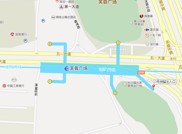 湖南长沙芙蓉广场3号地铁口在那里-第1张-交通-答答问
