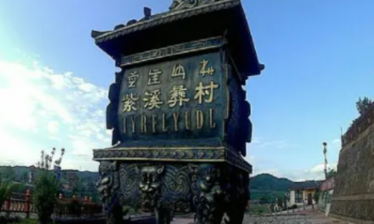 打歌阿吉太歌曲中的阿依妞妞,海玛塔莎落是什么意思-第1张-交通-答答问