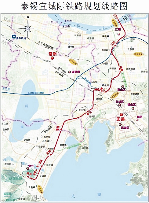 成自宜城际铁路的简介-第1张-交通-答答问