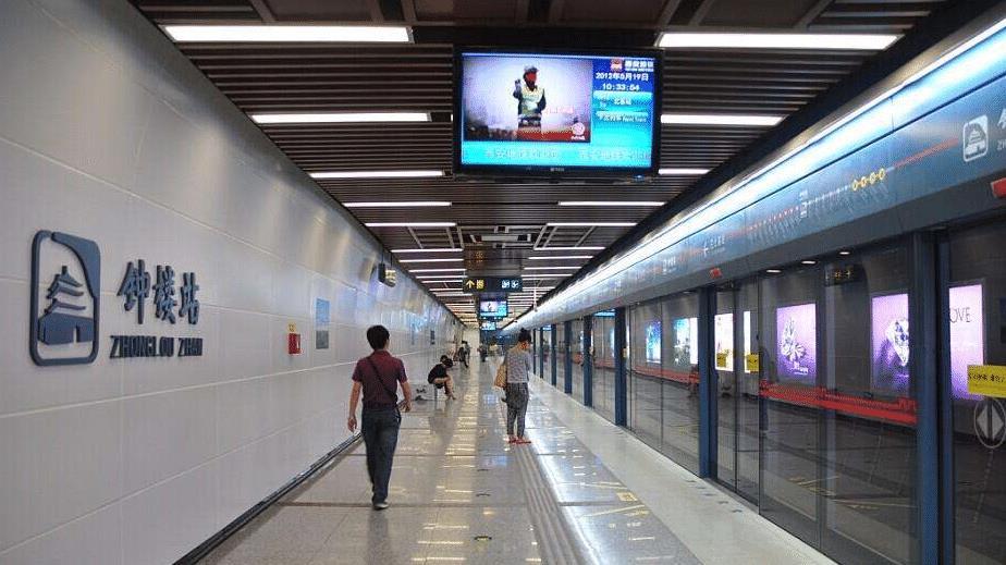 郑州市和西安市都是省会城市，地铁修建速度为啥不同-第1张-交通-答答问