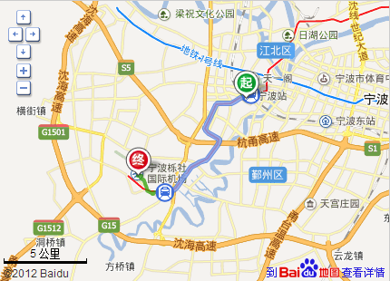 宁波南站乘地铁可以去宁波机场吗-第1张-交通-答答问
