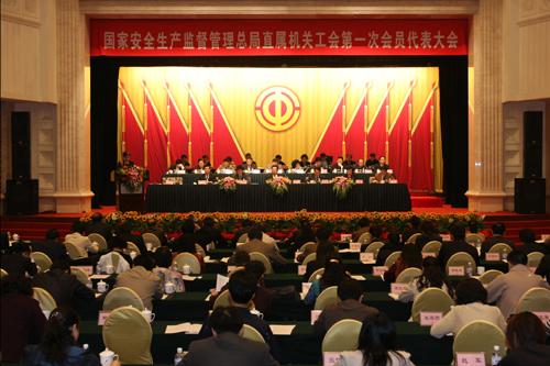 处长是什么级别-第1张-交通-答答问