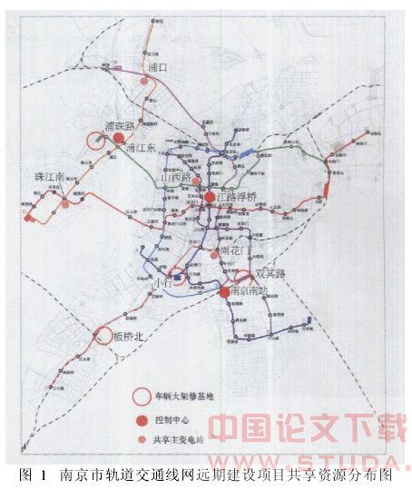 城市轨道交通的线网用地规划与控制研究的思路和流程-第1张-交通-答答问
