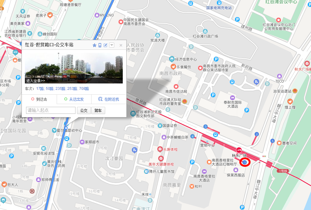 乘坐南昌17路公交能到秋水广场地铁站1号出口吗-第1张-交通-答答问