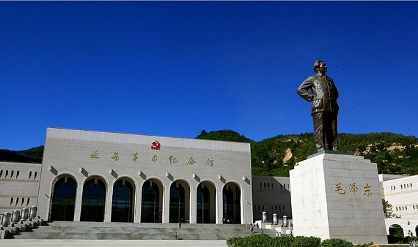 延安的旅游景点都有哪些？-第1张-旅游-答答问