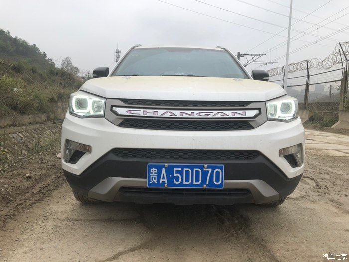与我的爱车长安CS75一起到黔灵山公园一日游！-第3张-旅游-答答问