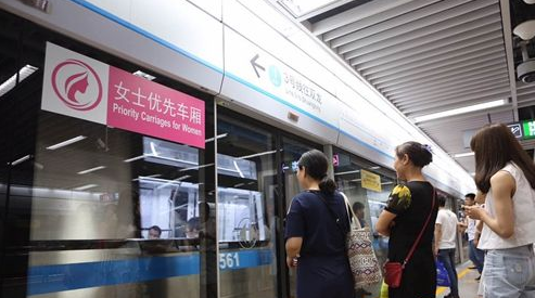 深圳地铁设置＂女性车厢＂会导致公共资源浪费吗-第1张-交通-答答问
