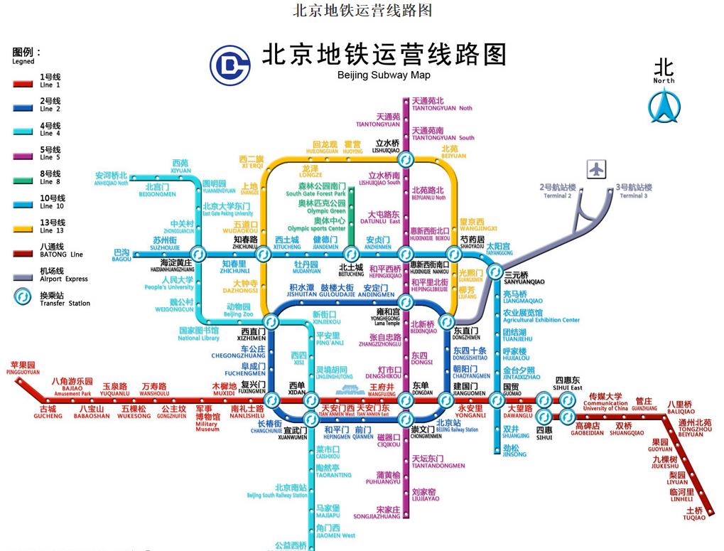 求北京地铁2018年地铁路线图源文件-第1张-交通-答答问