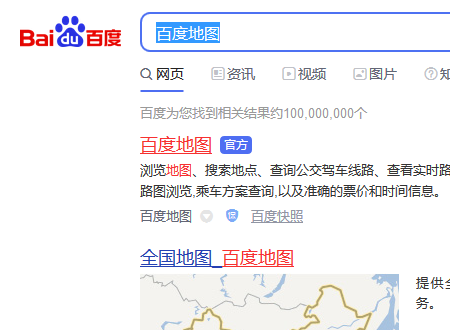 杭州东站去宋城怎么坐车-第1张-交通-答答问
