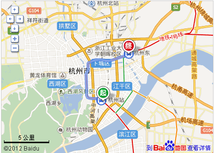 杭州城站到杭州东站地铁坐几站-第1张-交通-答答问