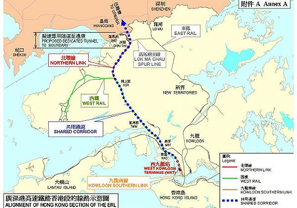 广深港高速铁路的重要事件-第1张-交通-答答问
