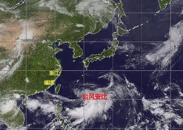 部分高铁因台风“安比”到来被迫停运了吗-第1张-交通-答答问