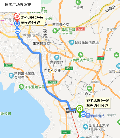 吴家营到恒隆广场怎么做地铁-第1张-交通-答答问