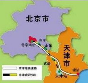 济莱城际铁路的背景介绍-第1张-交通-答答问