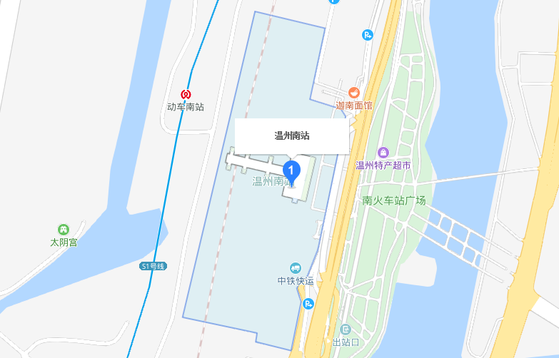 温州南站，也就是高铁站具体在什么位置。百度里面很模糊。。。。-第1张-交通-答答问