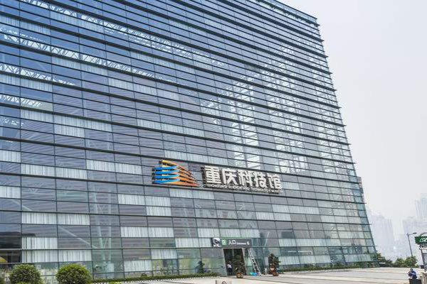 重庆一日游市内必去的地方-第1张-旅游-答答问