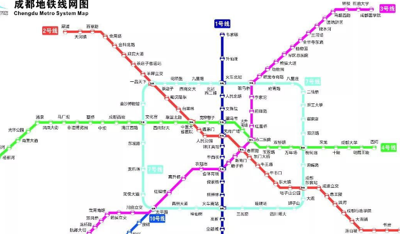 成都地铁最早是几点出发-第1张-交通-答答问