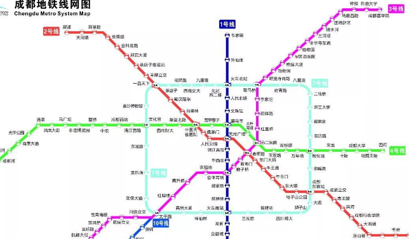 成都地铁早上几点开始-第1张-交通-答答问