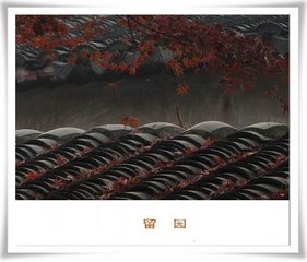 苏州拙政园、留园、寒山寺、虎丘、沧浪亭几个景点，游玩时间是多久？-第2张-旅游-答答问