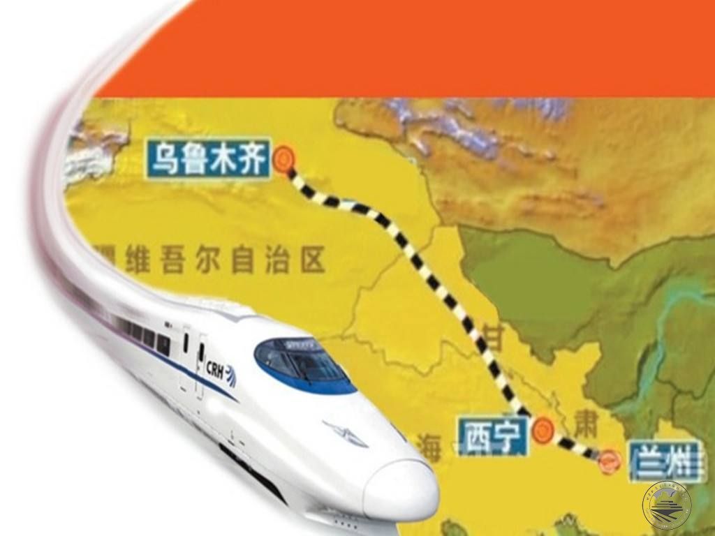 乌鲁木齐至内地有高铁吗-第1张-交通-答答问