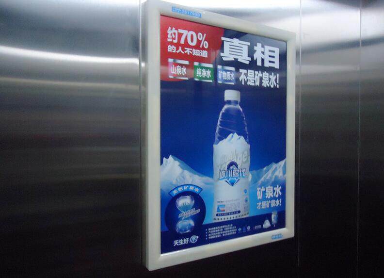 地铁广告为什么越来越受欢迎-第1张-交通-答答问