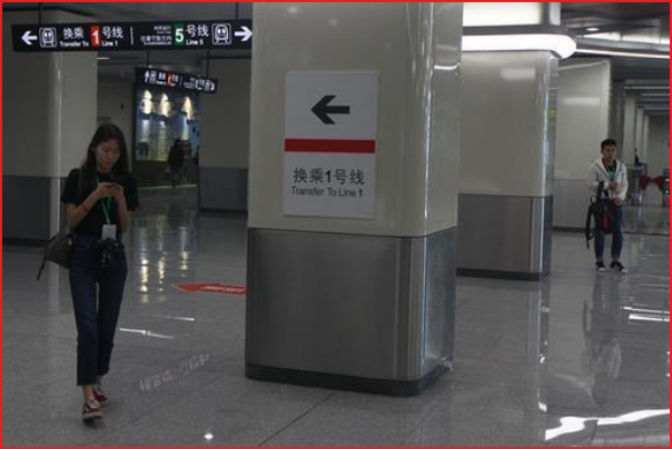 郑州地铁5号线怎么换成郑州地铁1号线东西南北-第1张-交通-答答问