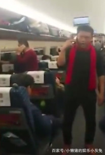 活久见：乘客报警称高铁超速，问14亿人民答不答应-第1张-交通-答答问