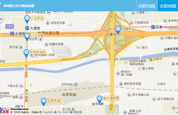 到北京东站坐几号地铁什么站下-第1张-交通-答答问