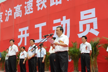 瞿建明的原济南铁路局局长-第1张-交通-答答问