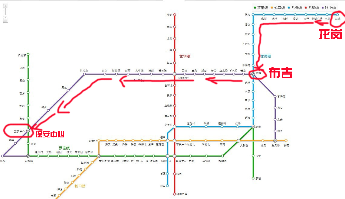 深圳龙岗地铁到宝安中心线路图-第1张-交通-答答问