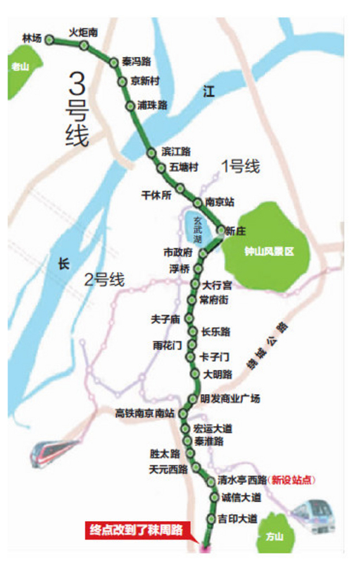 南京地铁3号线，有什么好玩的地方-第1张-交通-答答问