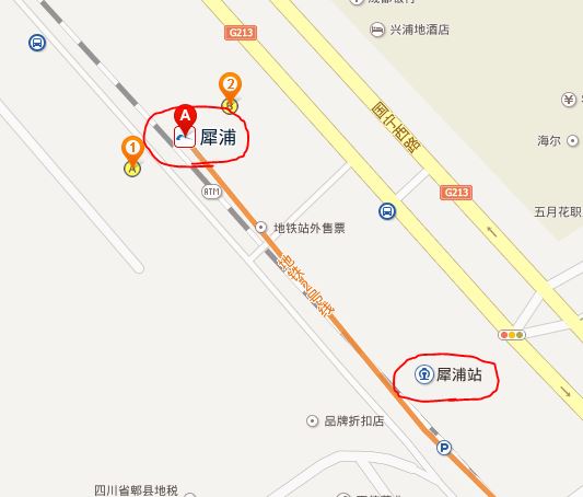 在犀浦坐地铁下车之后就可以坐动车吗，需要买票吗-第1张-交通-答答问