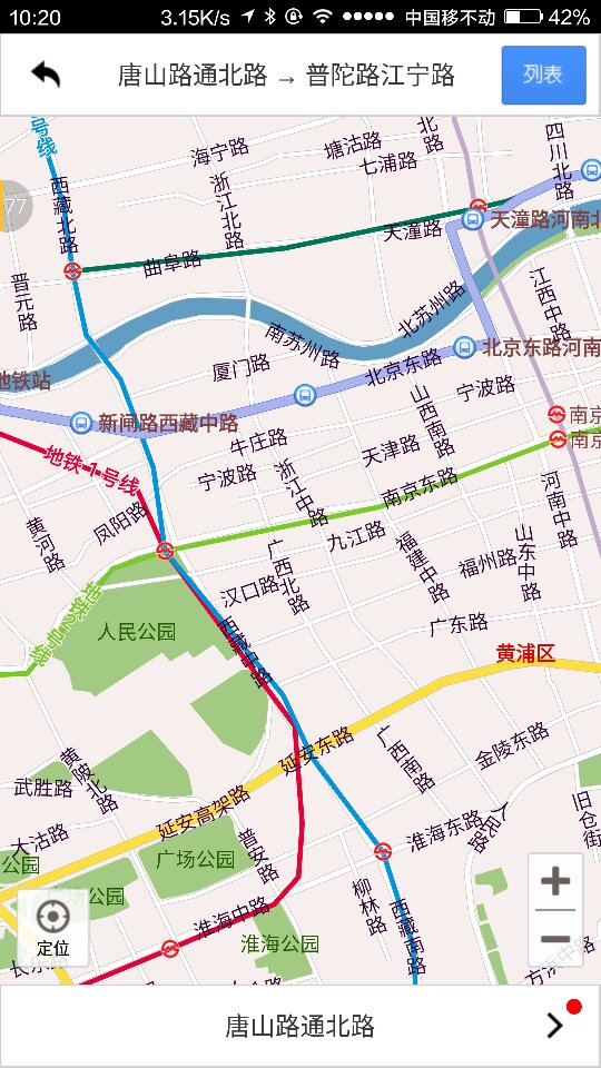 19路和119路哪个离地铁2号线近-第1张-交通-答答问