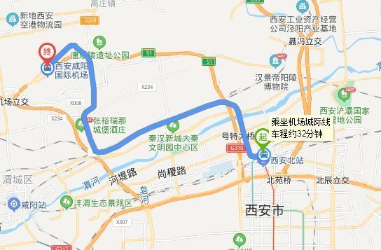 西安北站到咸阳机场怎么走-第1张-交通-答答问