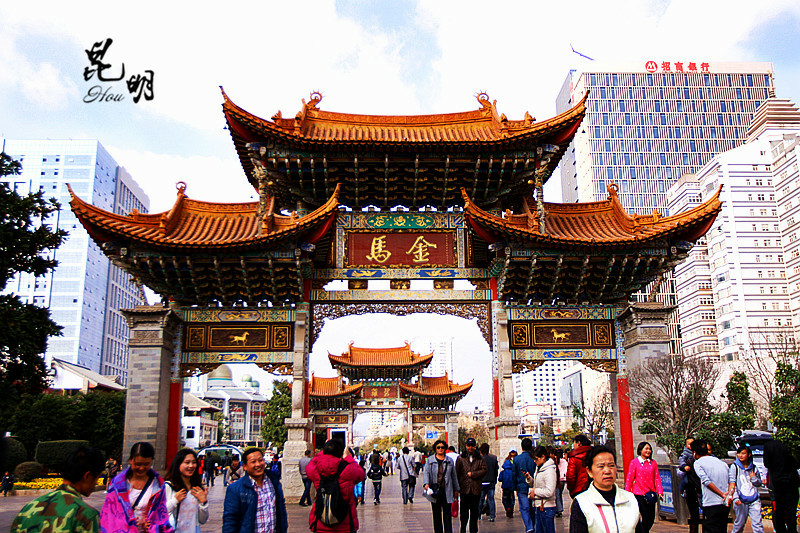 到昆明旅游，不可错过的五大景点是哪几个呢？-第5张-旅游-答答问