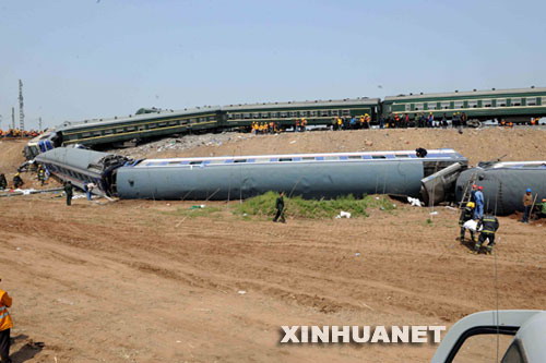 谁知道2008.4.28胶济铁路发生列车脱线事故的北京开往青岛的T195次旅客列车司机怎么样了-第1张-交通-答答问