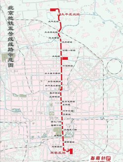 北京地铁13号线的大事记录-第1张-交通-答答问