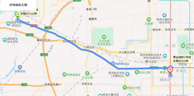 从咸阳森林公园坐地铁到钟楼费用是多少-第1张-交通-答答问