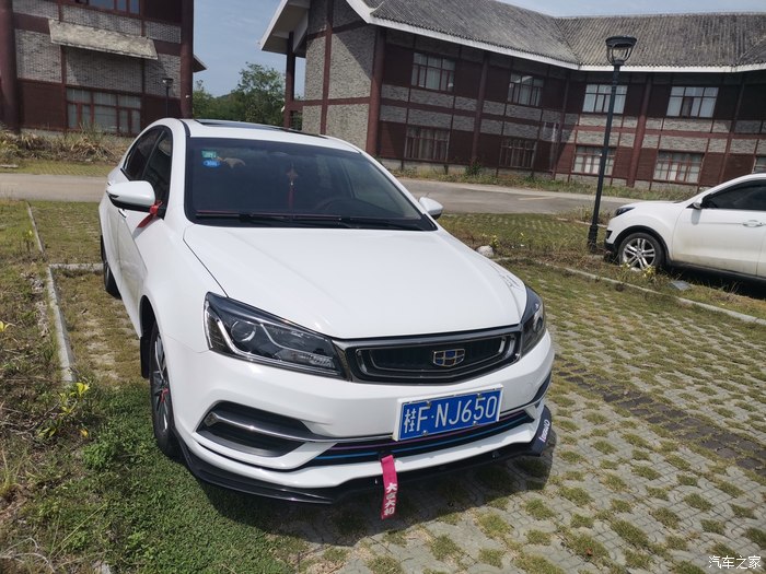 帝豪自驾游，崇左园博园，谈谈自己的用车感受-第2张-旅游-答答问
